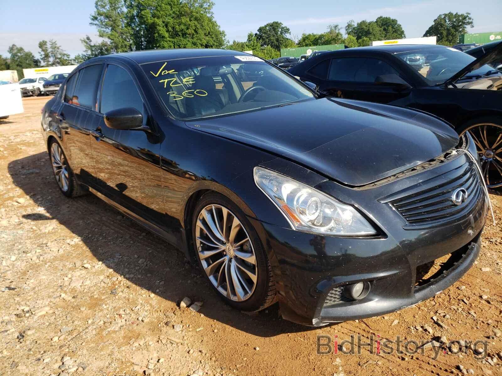 Фотография JN1CV6AP1CM628100 - INFINITI G37 2012