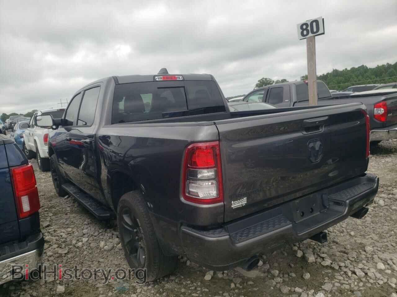 2021 RAM 1500 - VIN: 1C6RREFM0MN686304 - Фото 3