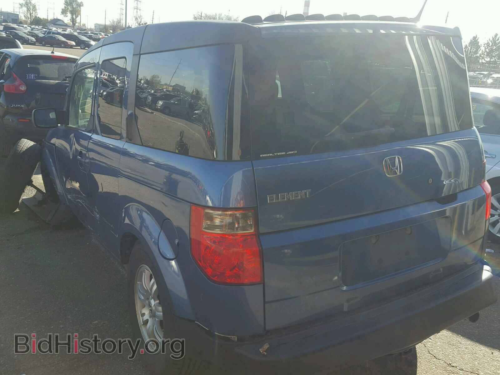 2008 HONDA ELEMENT - VIN: 5J6YH28798L019238 - Фото 3