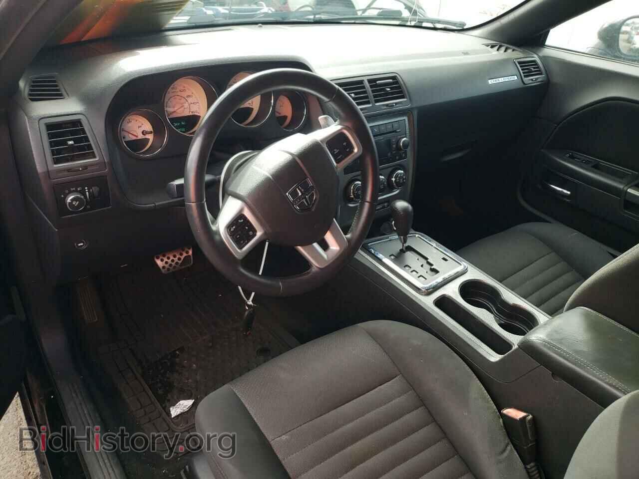 2013 DODGE CHALLENGER - VIN: 2C3CDYBTXDH612607 - Photo 8