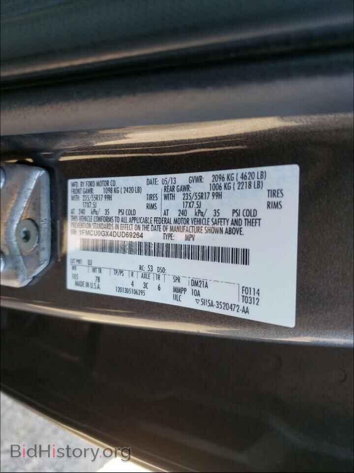 2013 FORD ESCAPE - VIN: 1FMCU0GX4DUD69264 - Photo 10