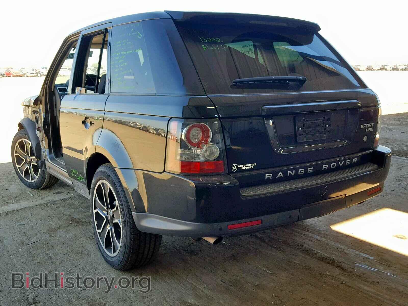 2011 LAND ROVER RANGE ROVE - VIN: SALSF2D46BA716438 - Фото 3
