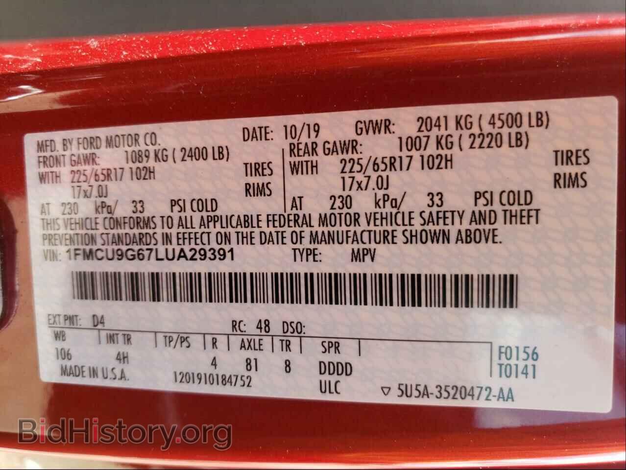 2020 FORD ESCAPE - VIN: 1FMCU9G67LUA29391 - Фото 10