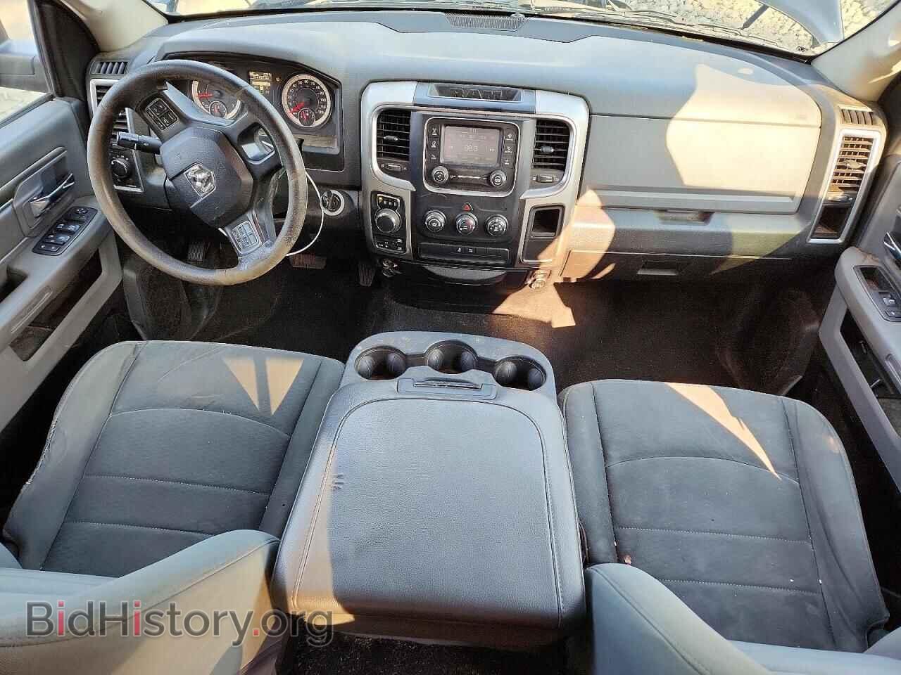 2017 RAM 1500 - VIN: 1C6RR7GG9HS770438 - Photo 8