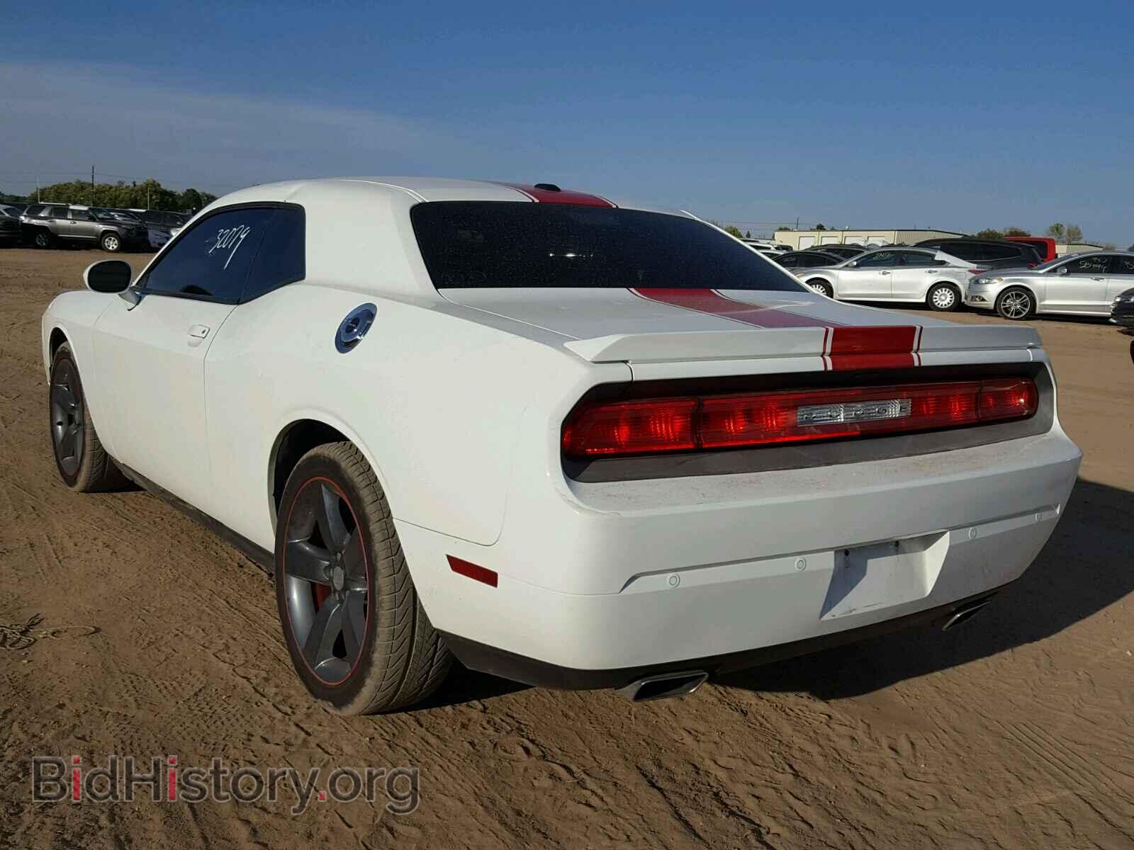2013 DODGE CHALLENGER - VIN: 2C3CDYAG2DH545523 - Фото 3