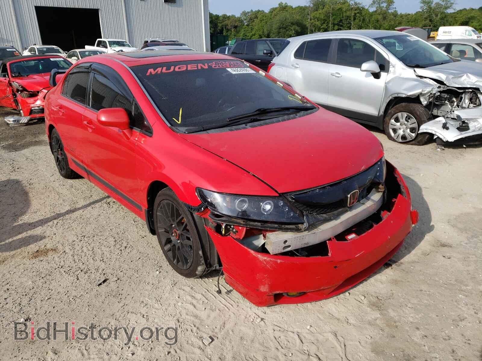 Фотография 2HGFA5E50BH702490 - HONDA CIVIC 2011