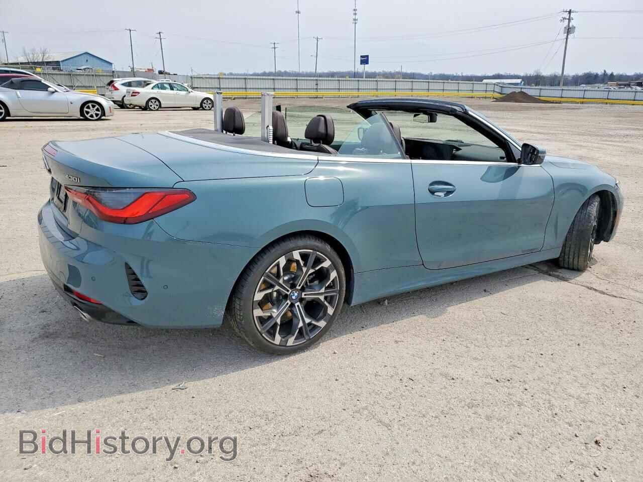2025 BMW 4 SERIES - VIN: WBA53DB08SCT92306 - Фото 3