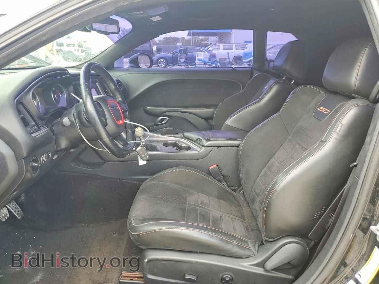 2015 DODGE CHALLENGER - VIN: 2C3CDZAT7FH816792 - Photo 7