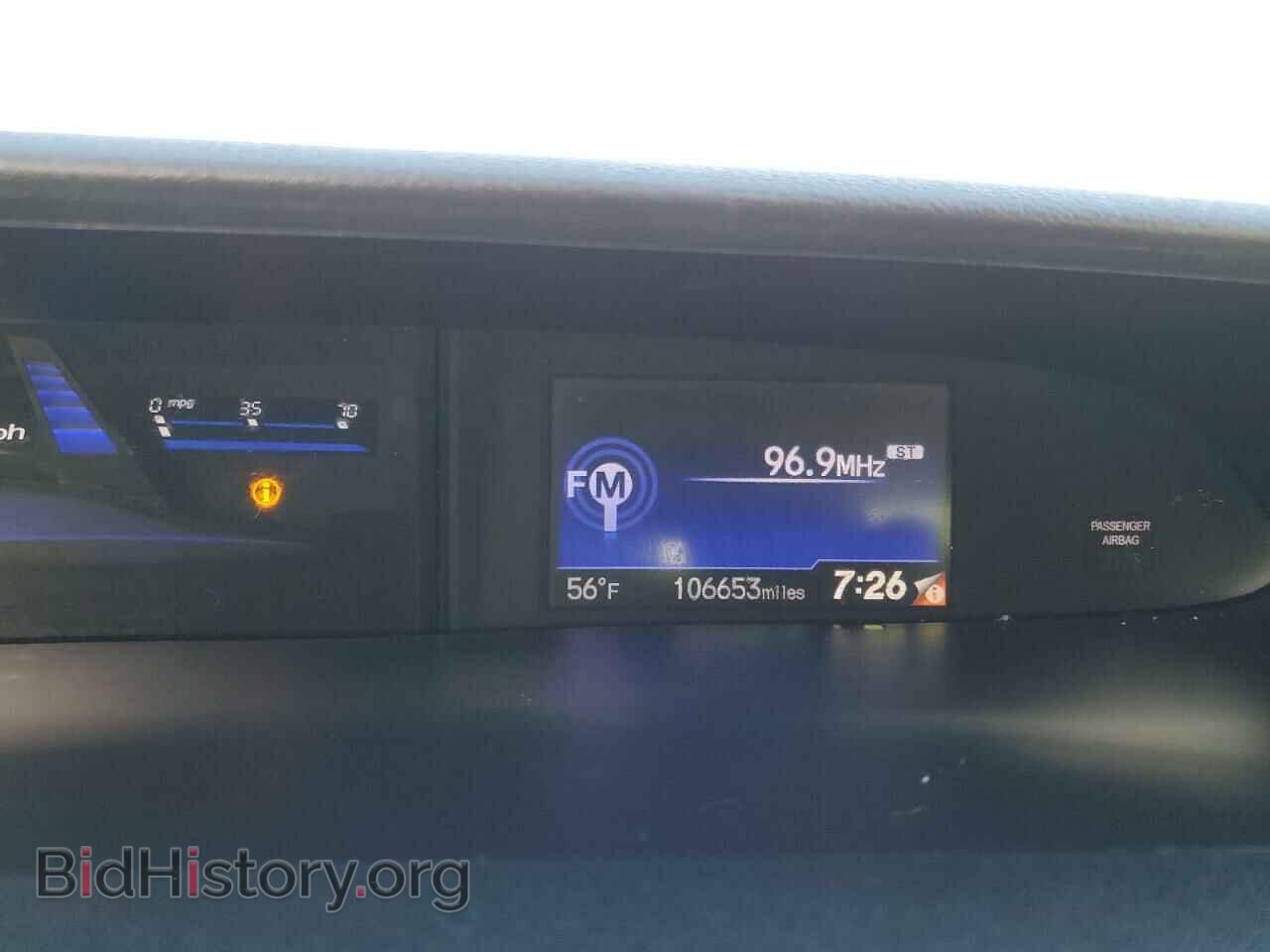 2015 HONDA CIVIC - VIN: 2HGFB2F85FH535148 - Фото 9