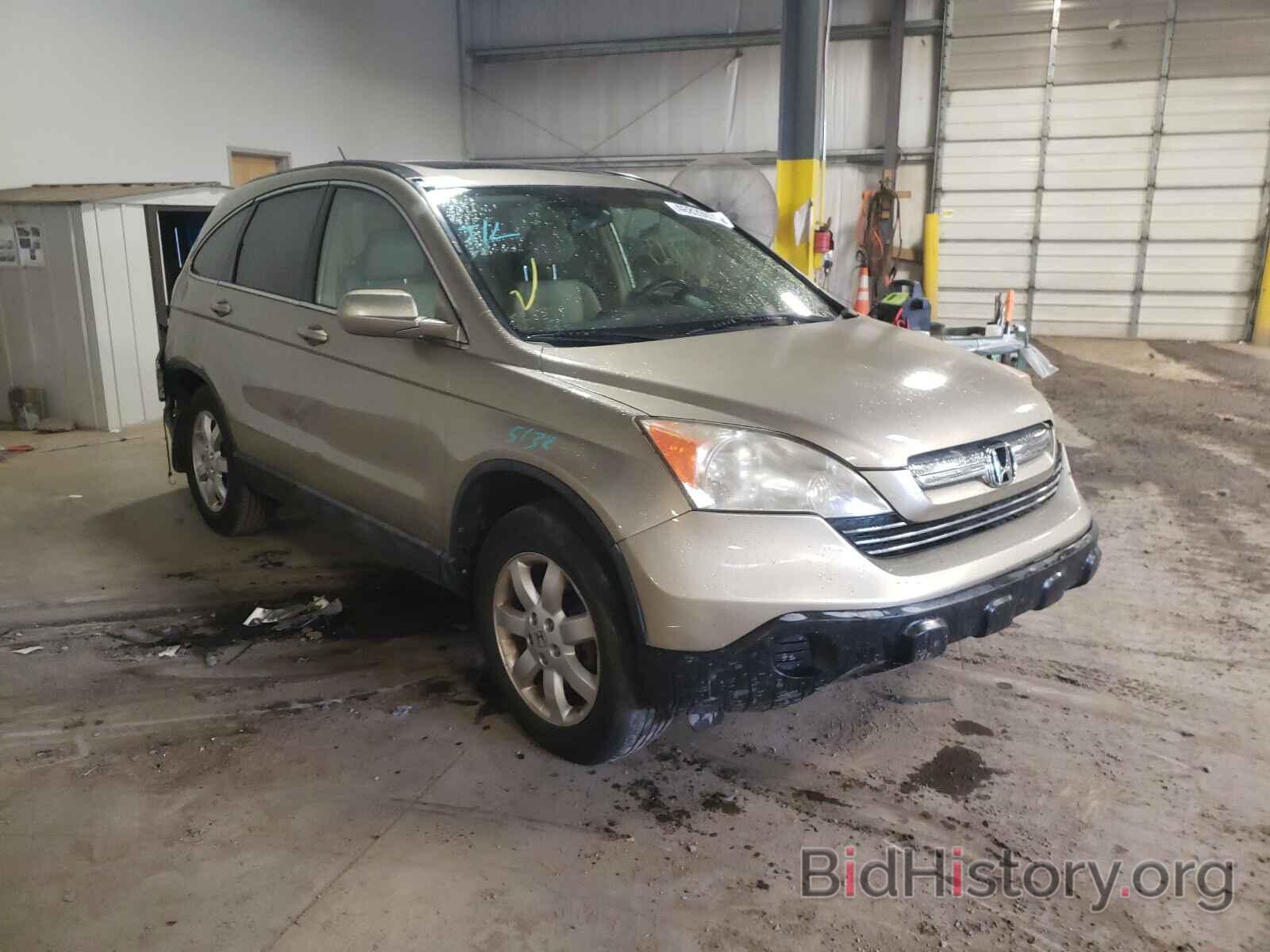 Photo JHLRE48757C031225 - HONDA CRV 2007