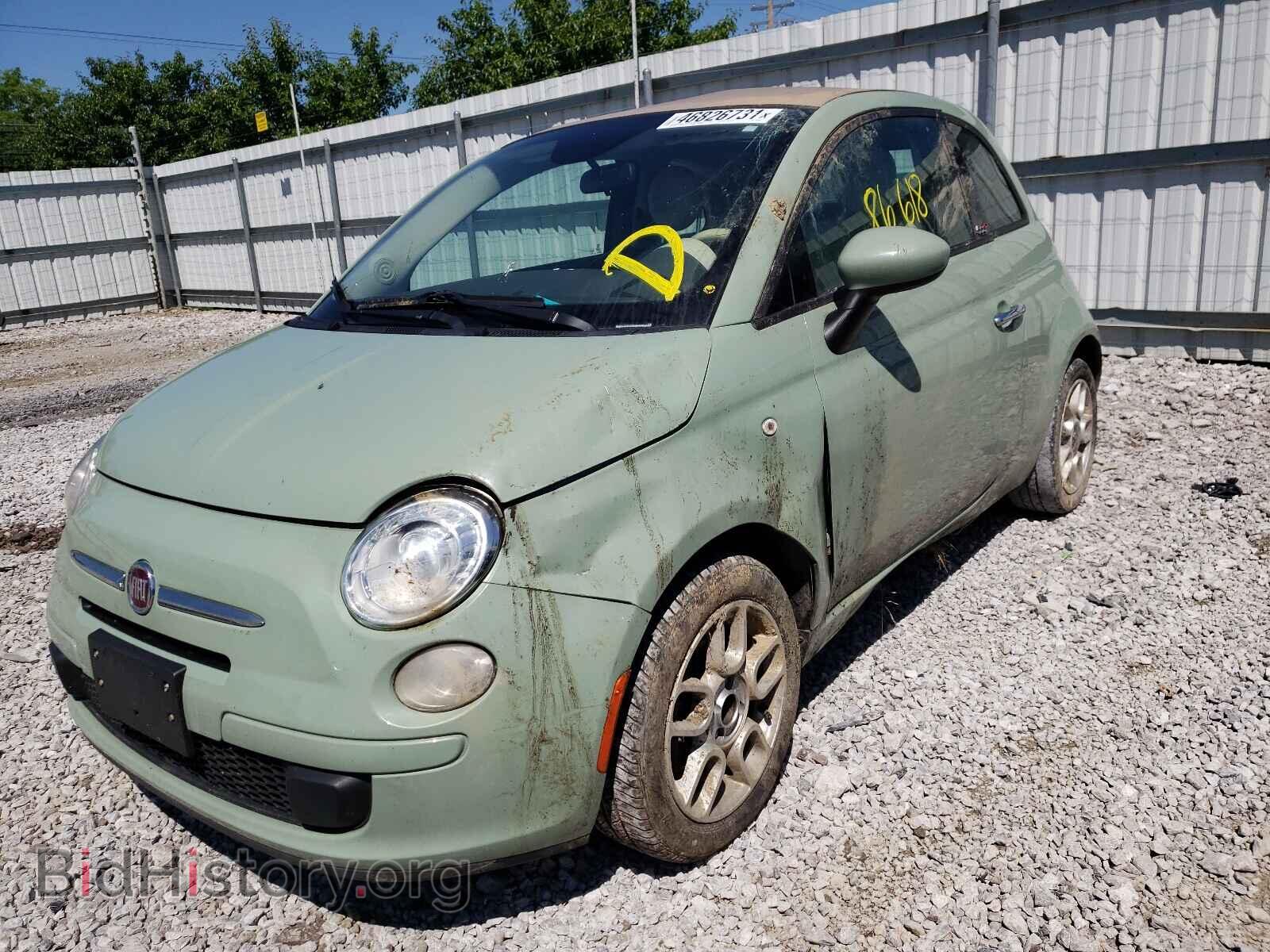 2015 FIAT 500 - VIN: 3C3CFFDR4FT501285 - Фото 2
