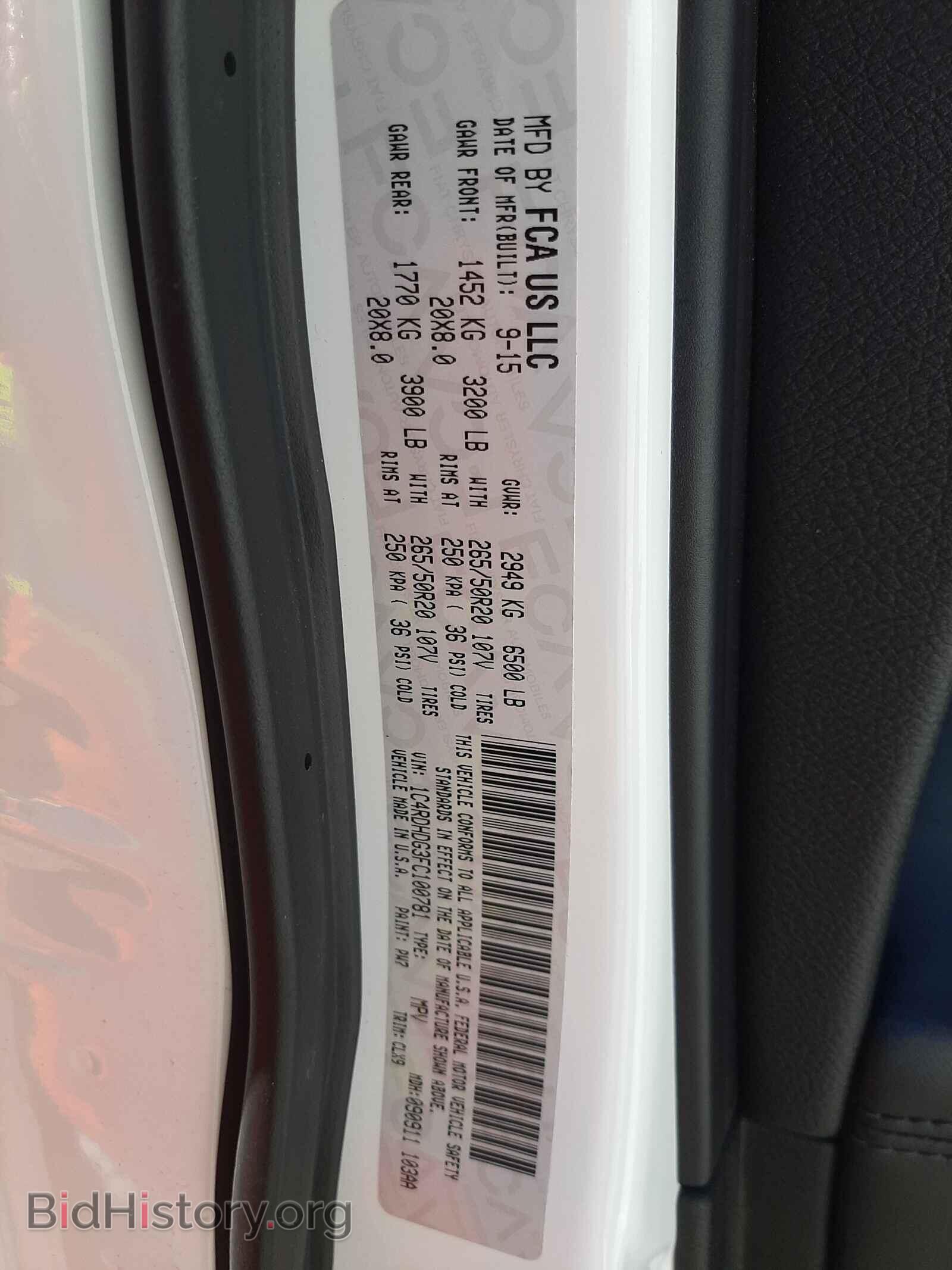 2015 DODGE DURANGO - VIN: 1C4RDHDG3FC100781 - Фото 10