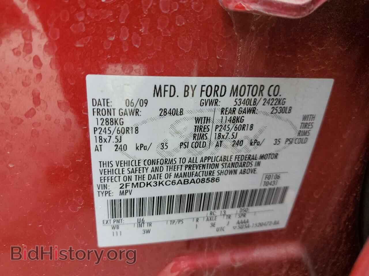2010 FORD EDGE - VIN: 2FMDK3KC6ABA08586 - Фото 13