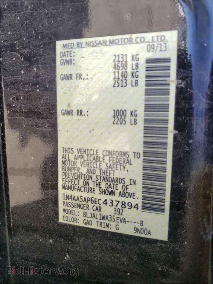 2014 NISSAN MAXIMA - VIN: 1N4AA5AP6EC437894 - Фото 10