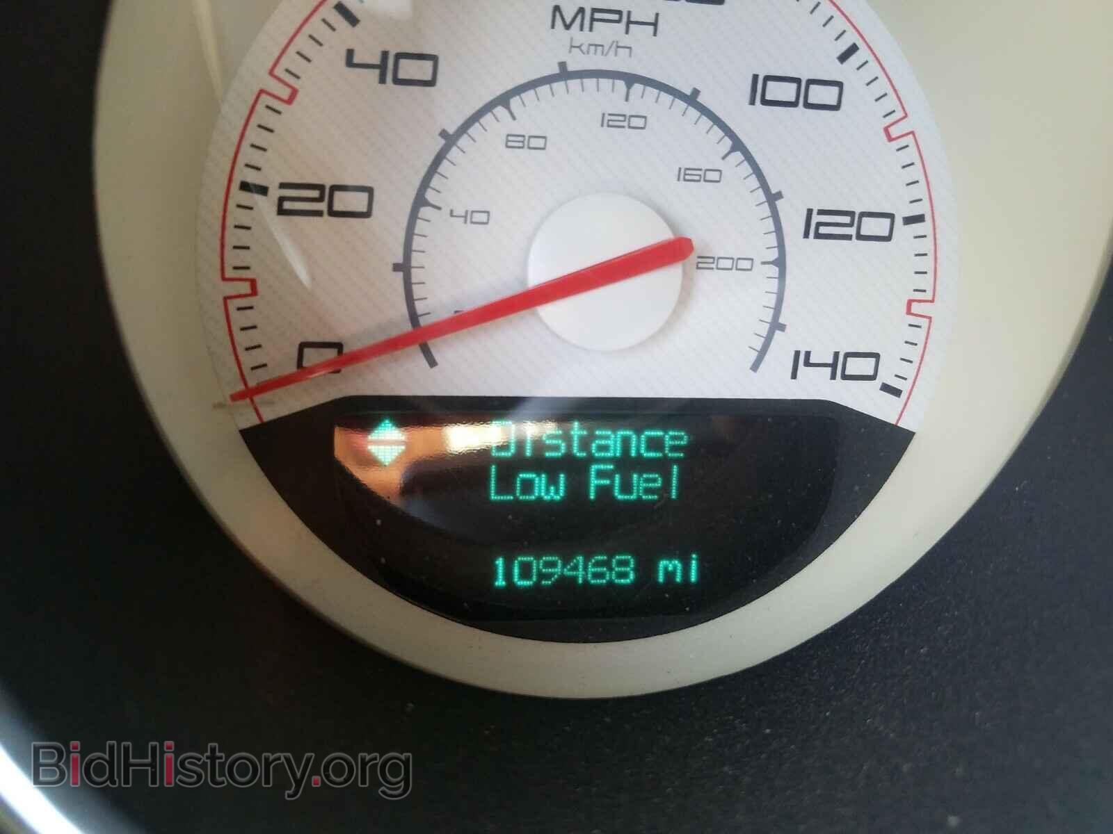 2013 DODGE CHALLENGER - VIN: 2C3CDYAG5DH631196 - Фото 8