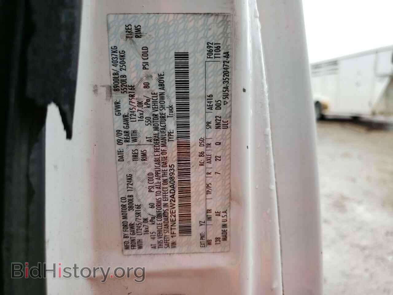 2010 FORD ECONOLINE - VIN: 1FTNE2EW2ADA08935 - Фото 13