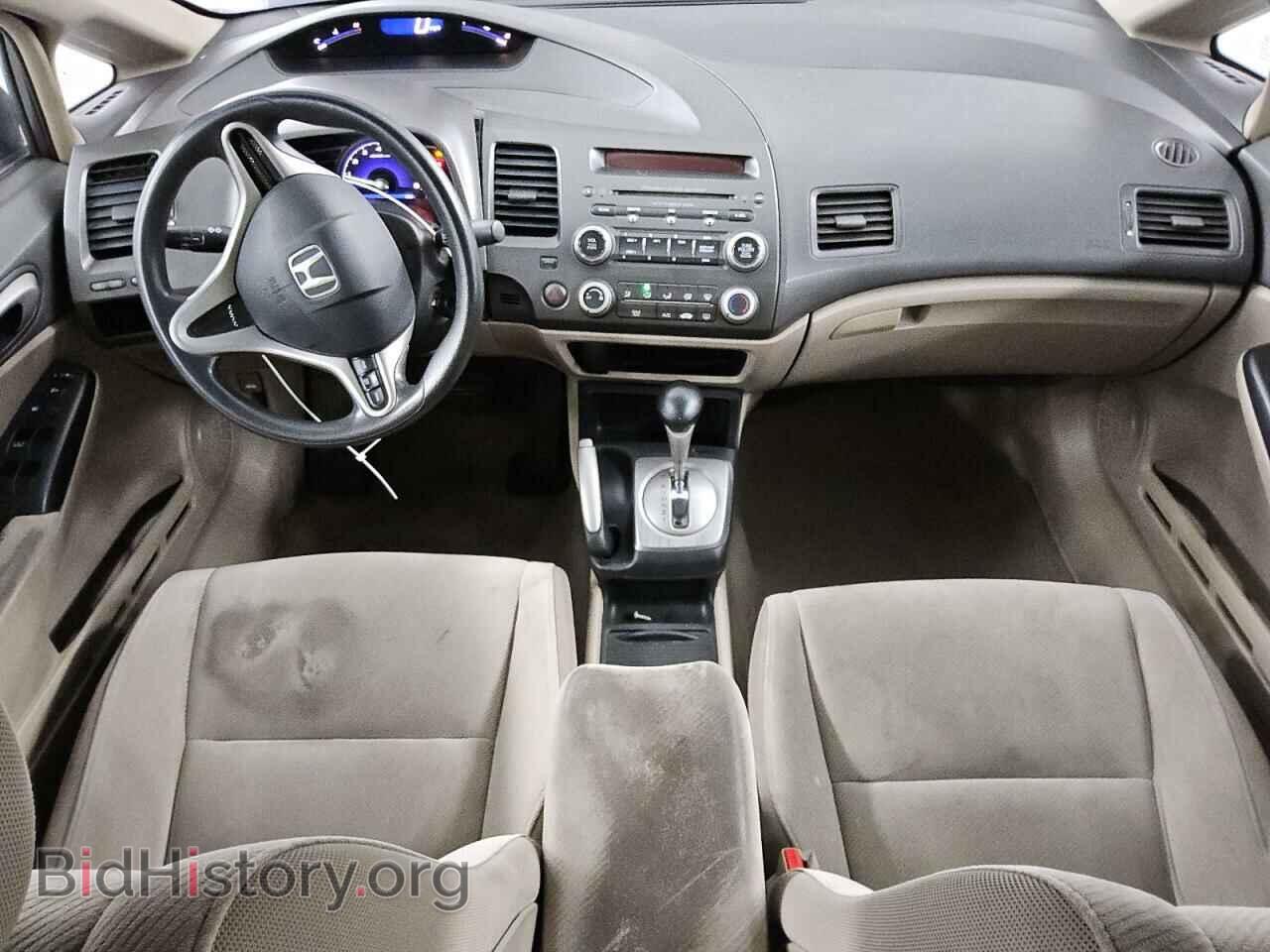 2011 HONDA CIVIC - VIN: 2HGFA1F53BH511606 - Фото 8