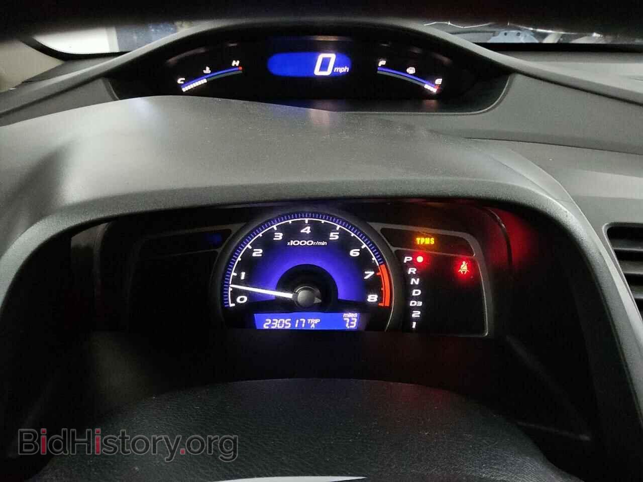 2011 HONDA CIVIC - VIN: 2HGFA1F53BH511606 - Фото 9