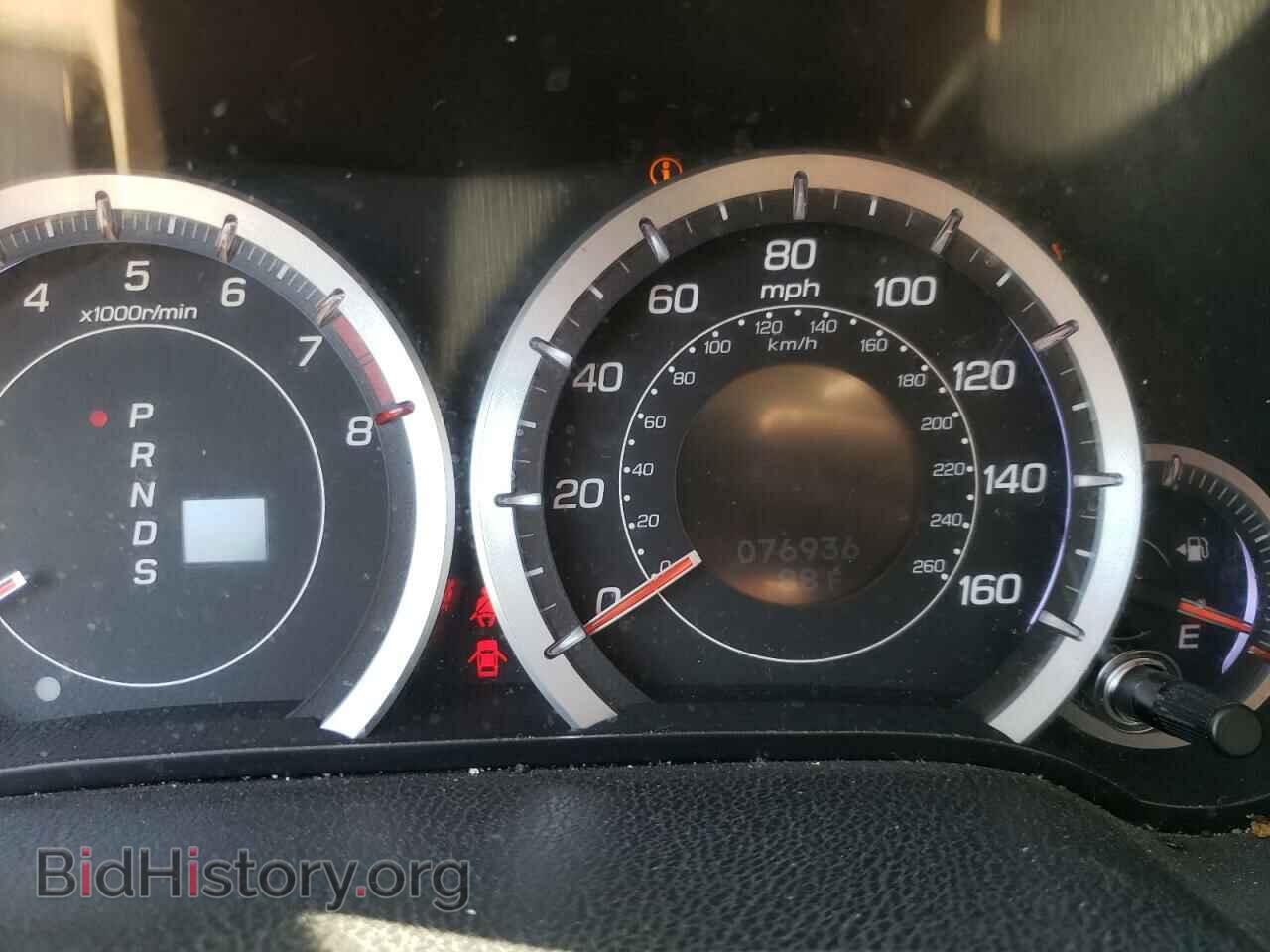 2014 ACURA TSX - VIN: JH4CU2F45EC004587 - Фото 8
