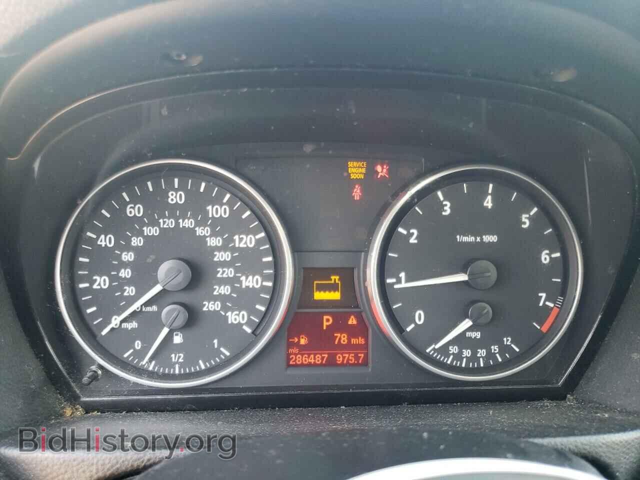 2006 BMW 3 SERIES - VIN: WBAVB13546KX63243 - Фото 9
