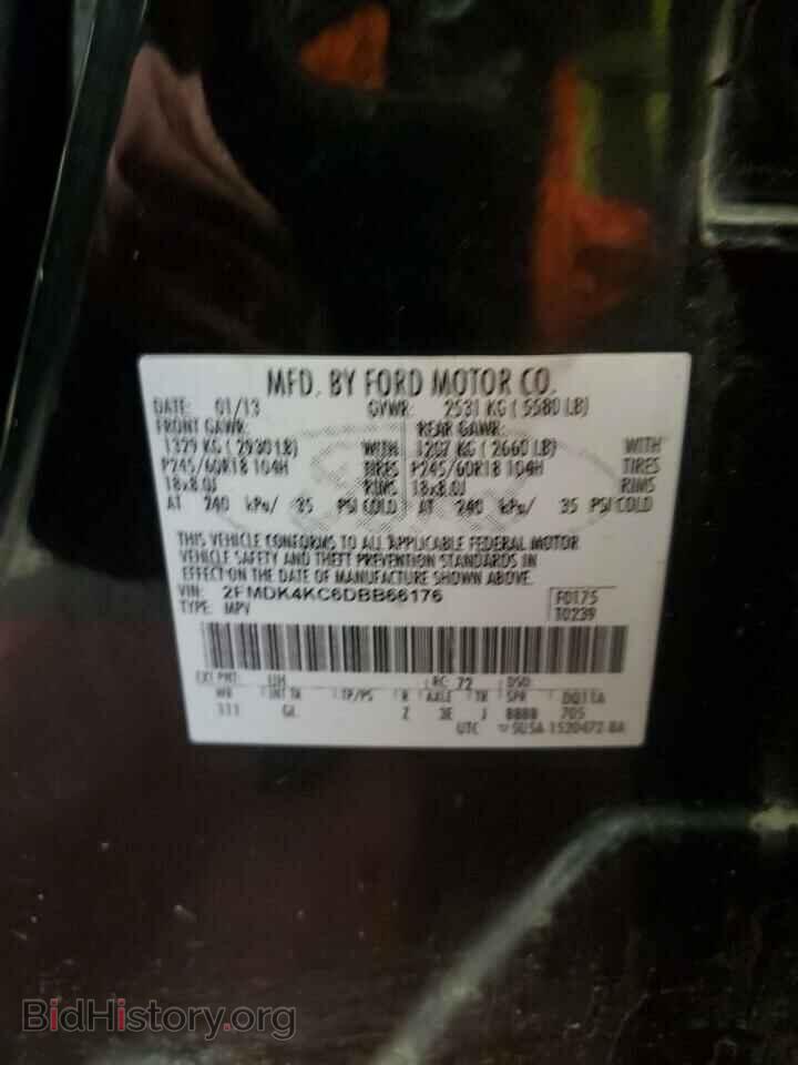 2013 FORD EDGE - VIN: 2FMDK4KC6DBB66176 - Фото 13