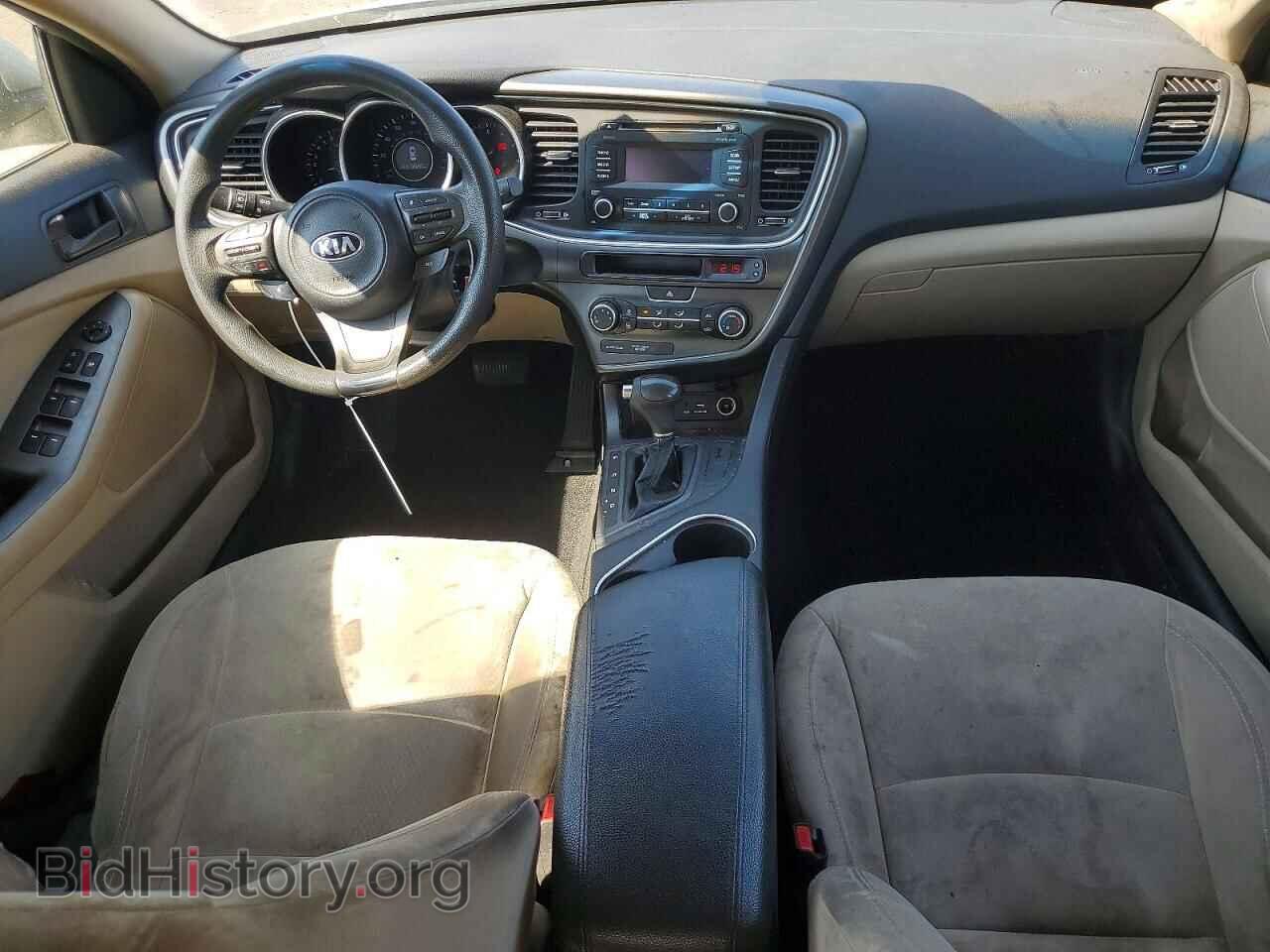 2015 KIA OPTIMA - VIN: 5XXGM4A71FG450012 - Фото 8