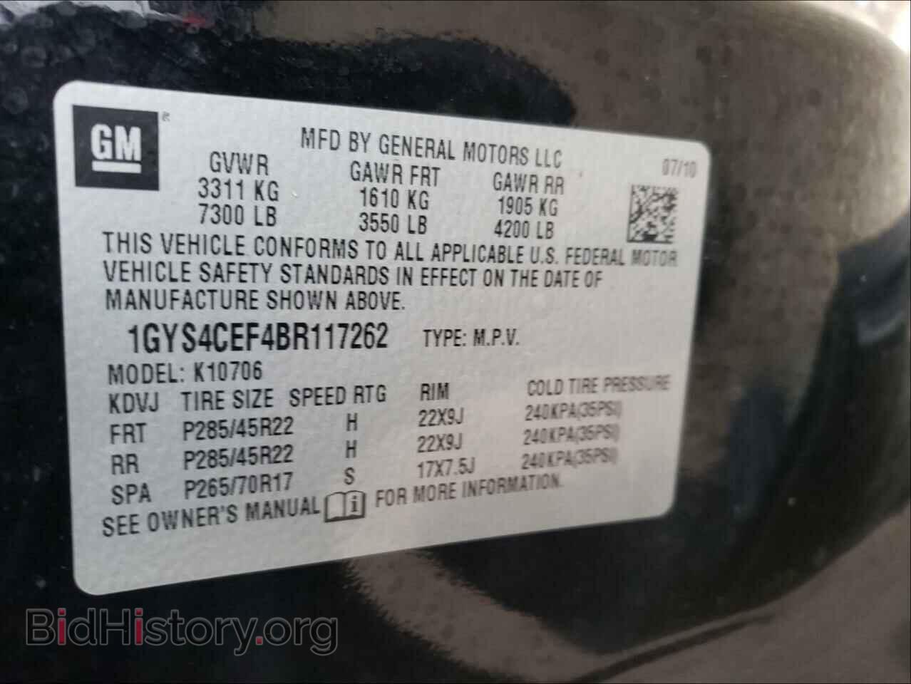 2011 CADILLAC ESCALADE - VIN: 1GYS4CEF4BR117262 - Фото 10