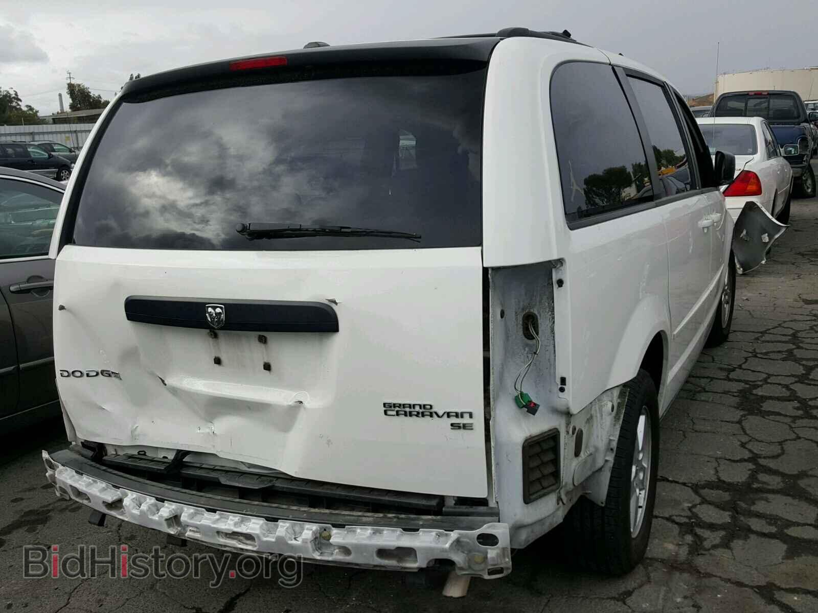 2010 DODGE CARAVAN - VIN: 2D4RN3D16AR499040 - Photo 4
