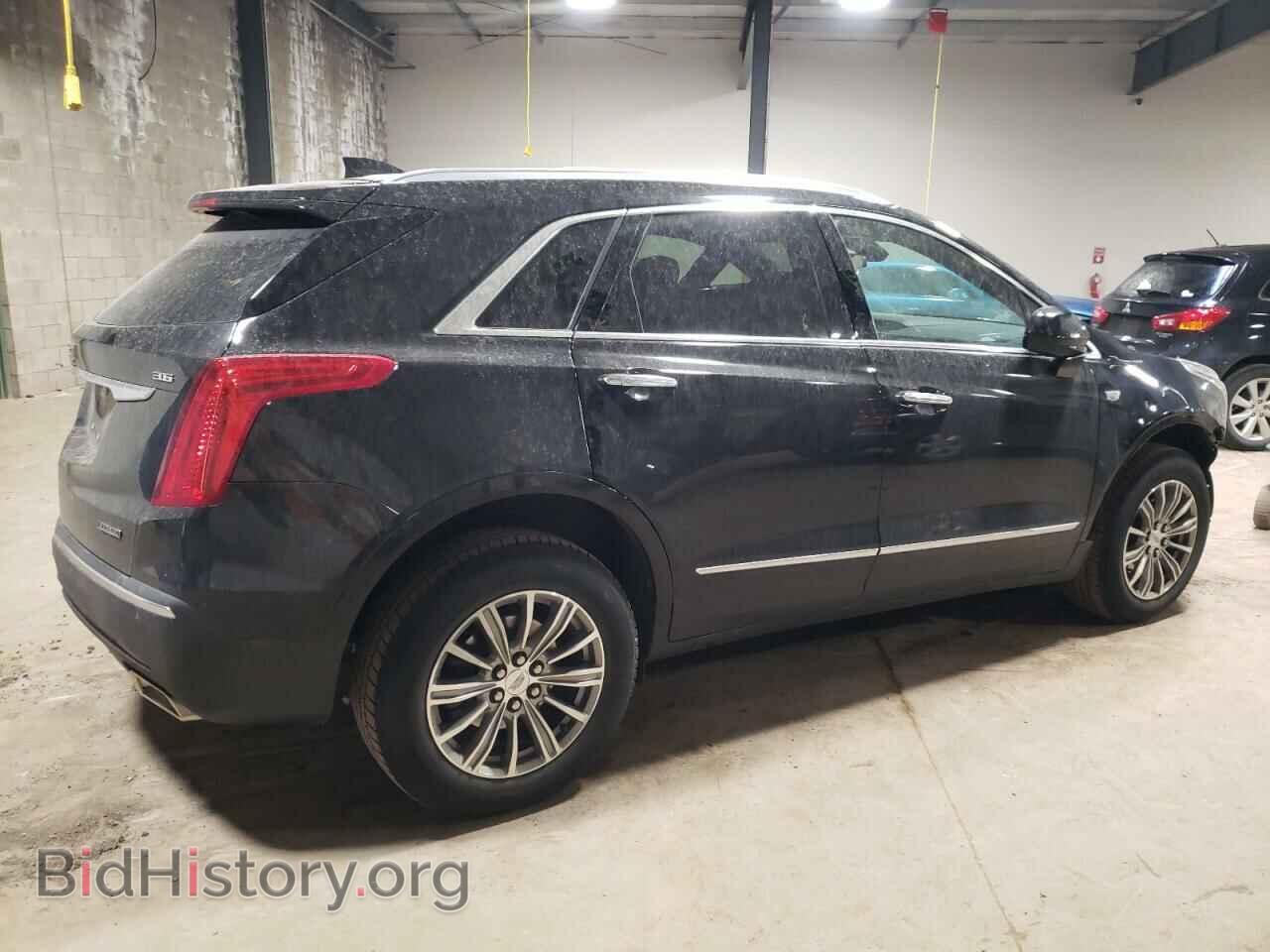 2017 CADILLAC XT5 - VIN: 1GYKNDRS2HZ104271 - Фото 3