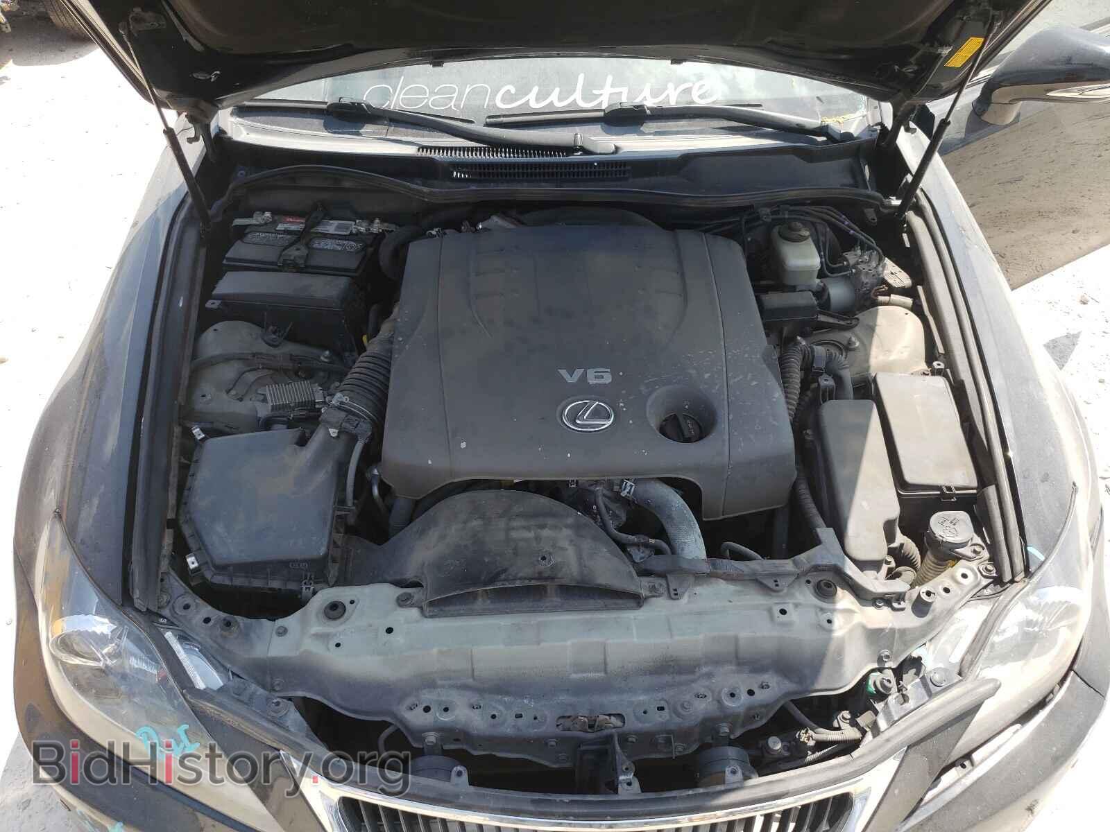2013 LEXUS IS - VIN: JTHBF5C21D5186723 - Фото 7