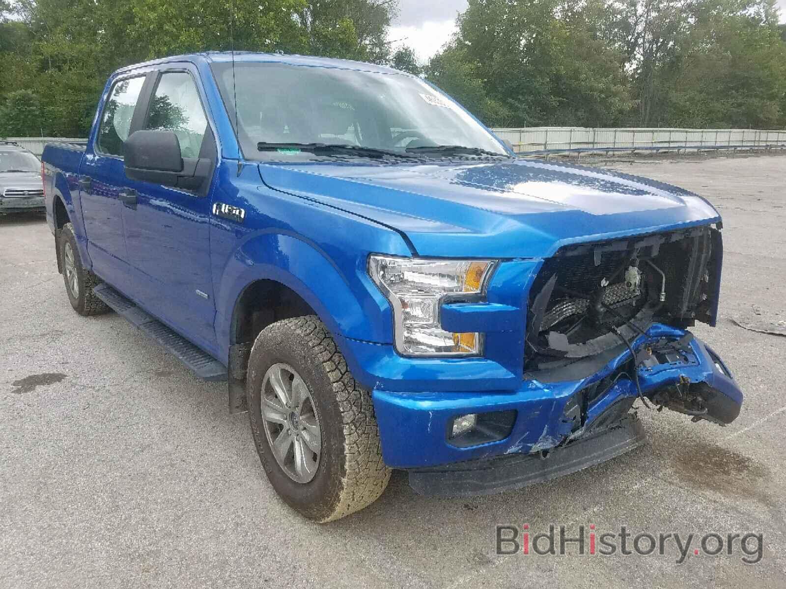 Photo 1FTEW1EP9FFC36717 - FORD F150 SUPER 2015