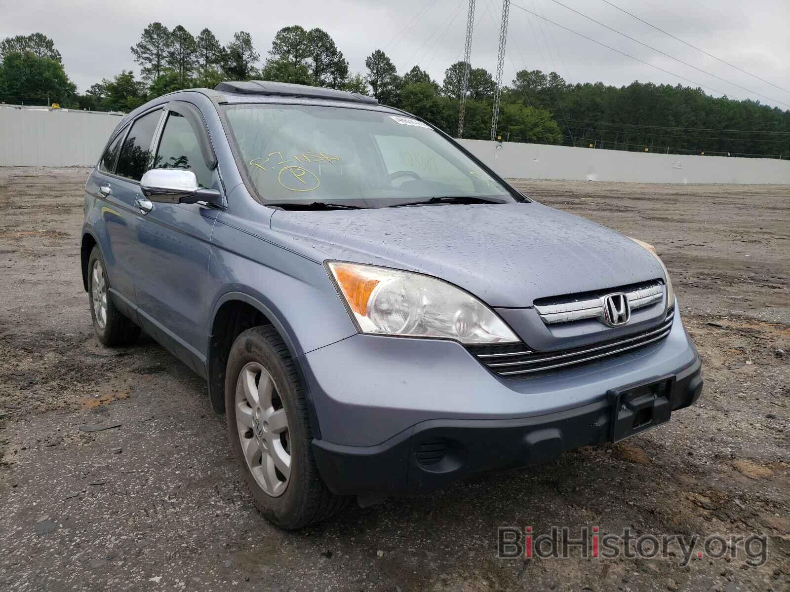 Photo JHLRE38768C014526 - HONDA CRV 2008