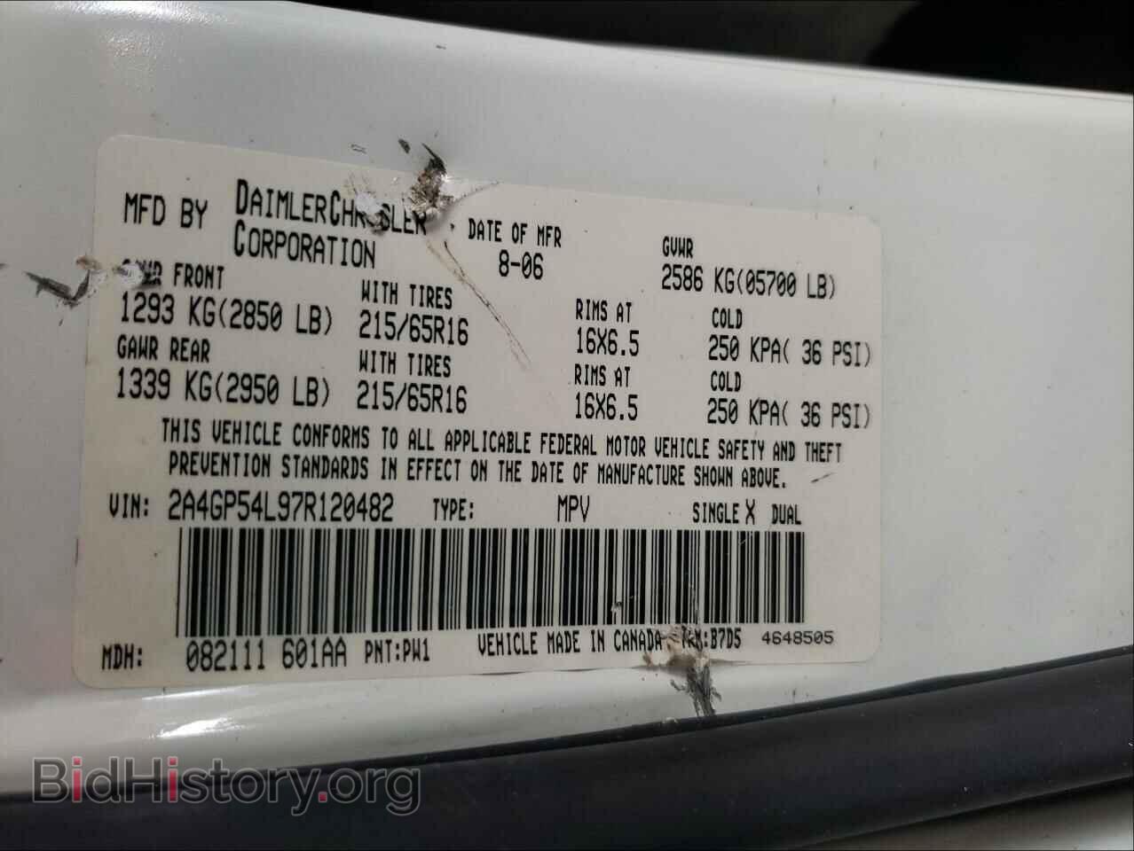 2007 CHRYSLER MINIVAN - VIN: 2A4GP54L97R120482 - Фото 10