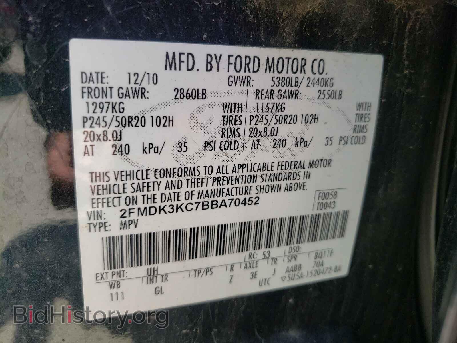 2011 FORD EDGE - VIN: 2FMDK3KC7BBA70452 - Фото 10
