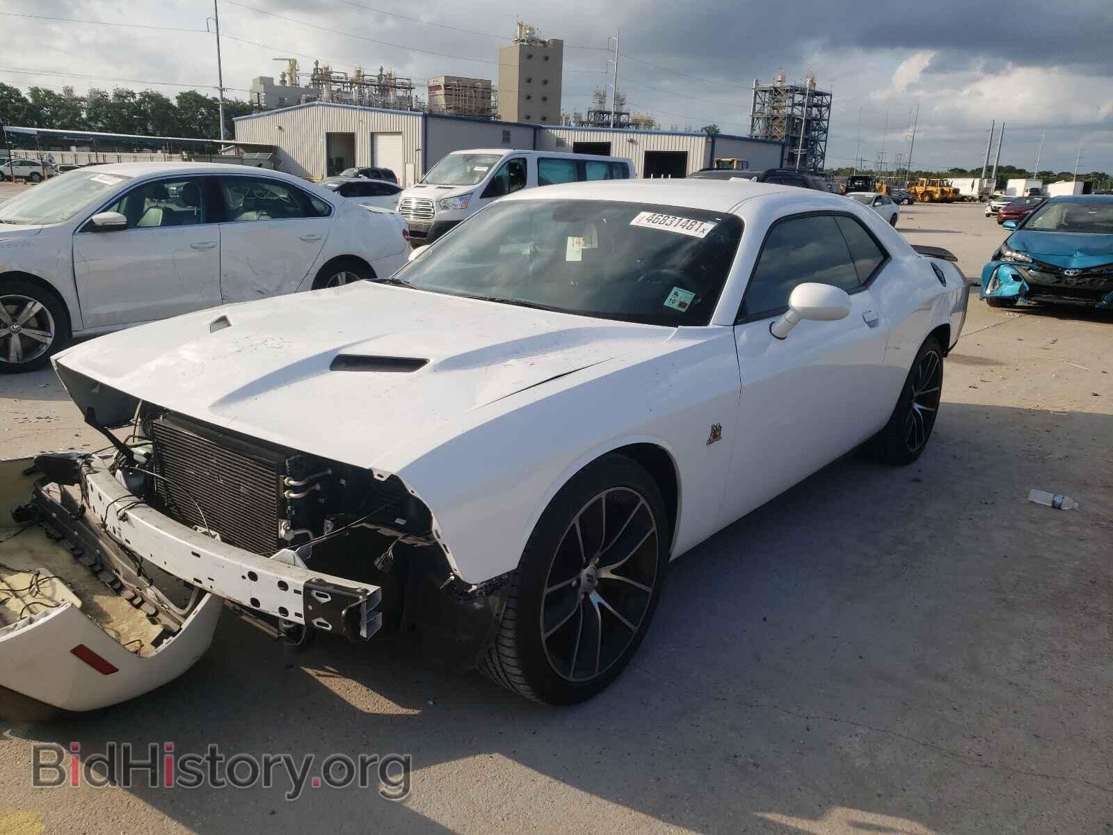 2017 DODGE CHALLENGER - VIN: 2C3CDZFJ8HH573889 - Фото 2