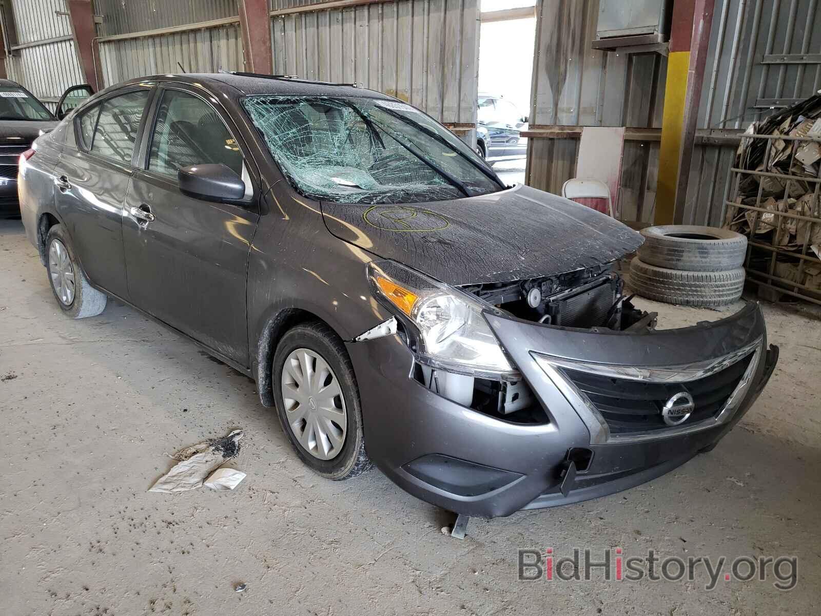 Фотография 3N1CN7AP1HL892733 - NISSAN VERSA 2017