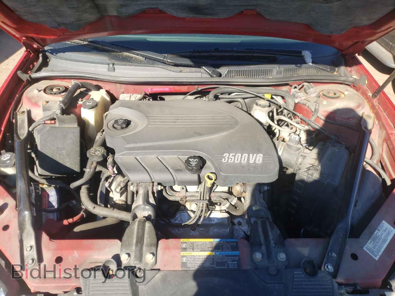 2008 CHEVROLET IMPALA - VIN: 2G1WT58K981291286 - Фото 7