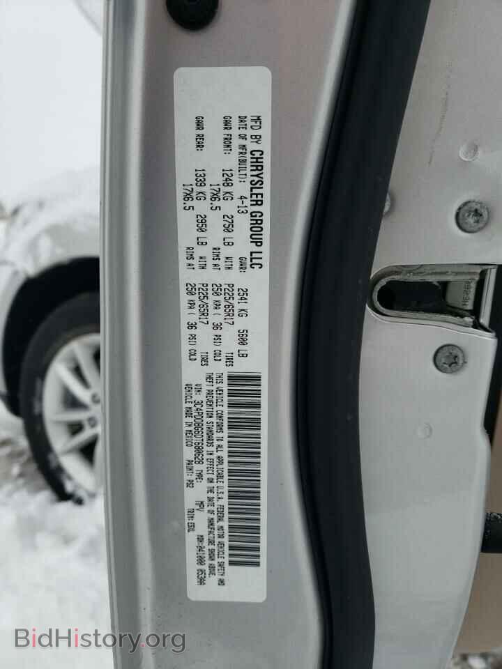 2013 DODGE JOURNEY - VIN: 3C4PDDBG6DT680628 - Фото 12