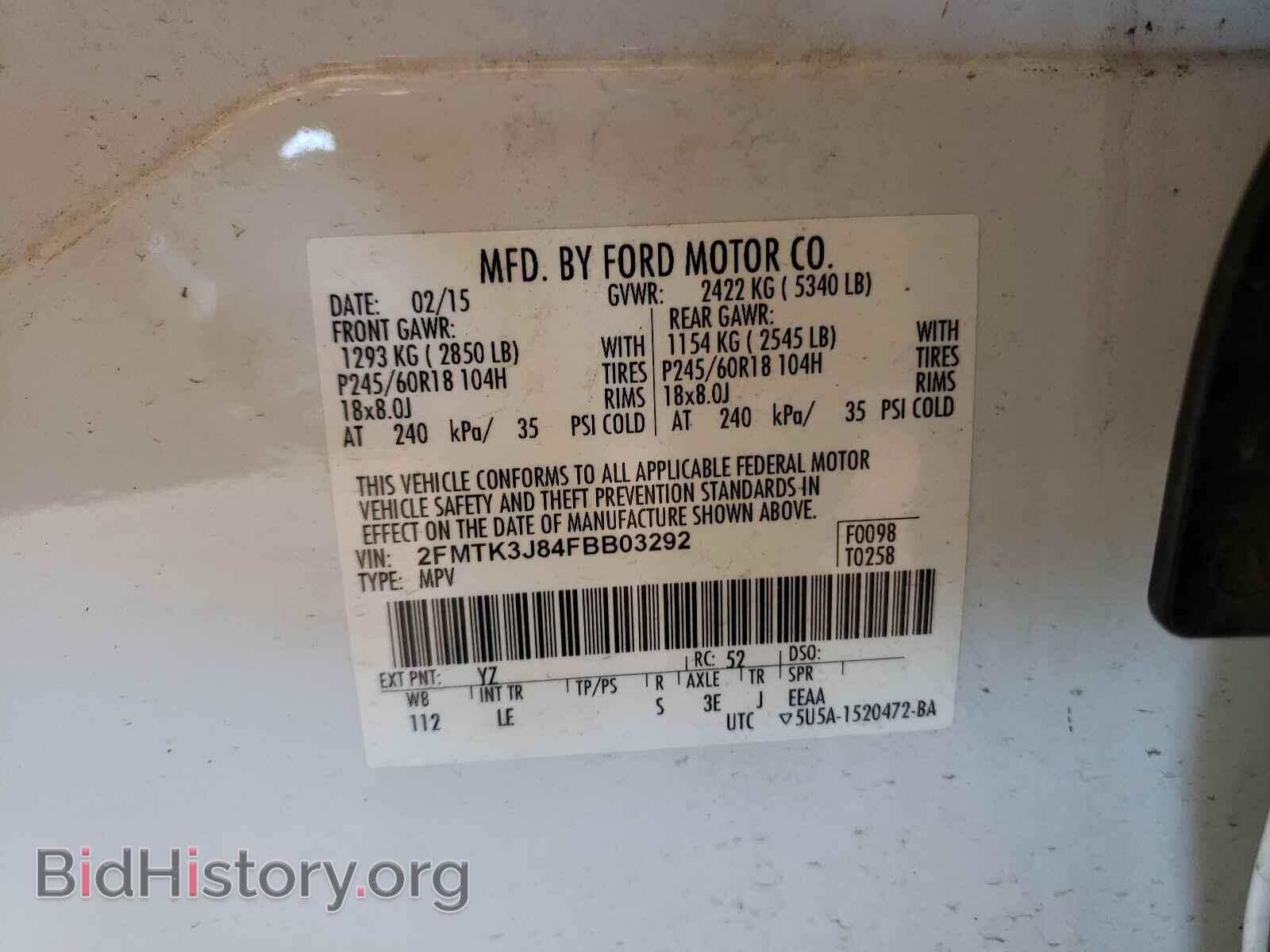 2015 FORD EDGE - VIN: 2FMTK3J84FBB03292 - Photo 10