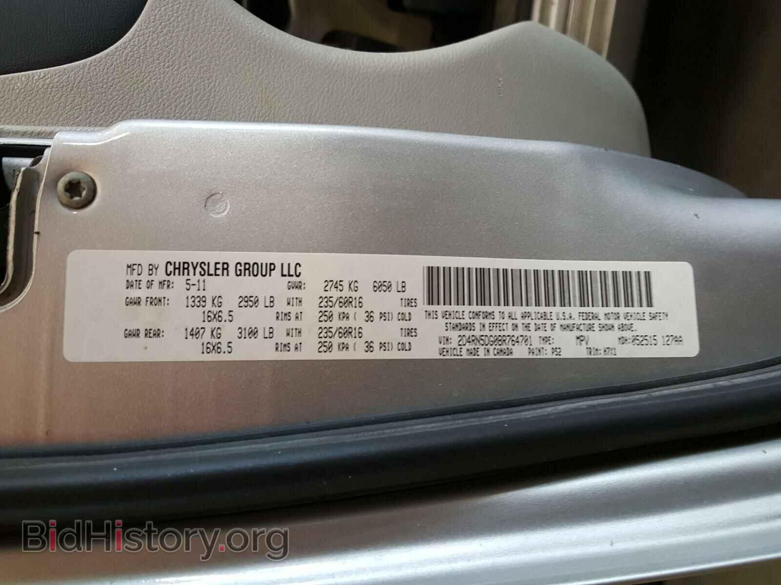 2011 DODGE CARAVAN - VIN: 2D4RN5DG0BR764701 - Фото 10