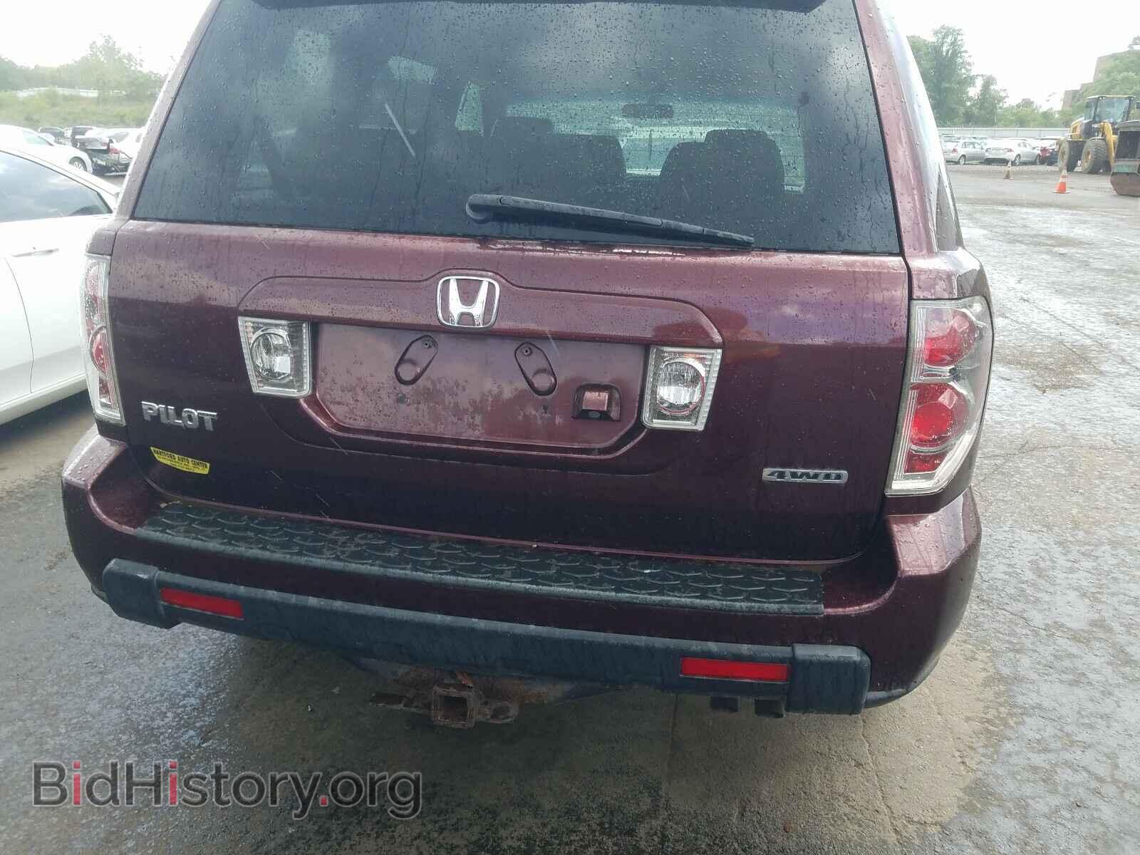 2007 HONDA PILOT - VIN: 2HKYF18767H512237 - Фото 9