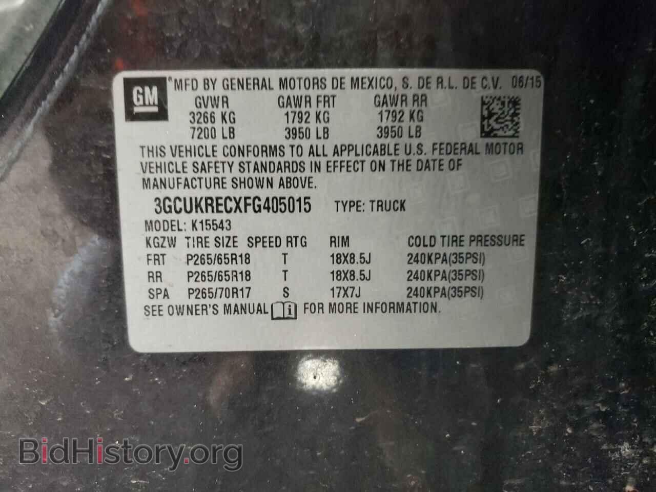 2015 CHEVROLET All Models - VIN: 3GCUKRECXFG405015 - Photo 12