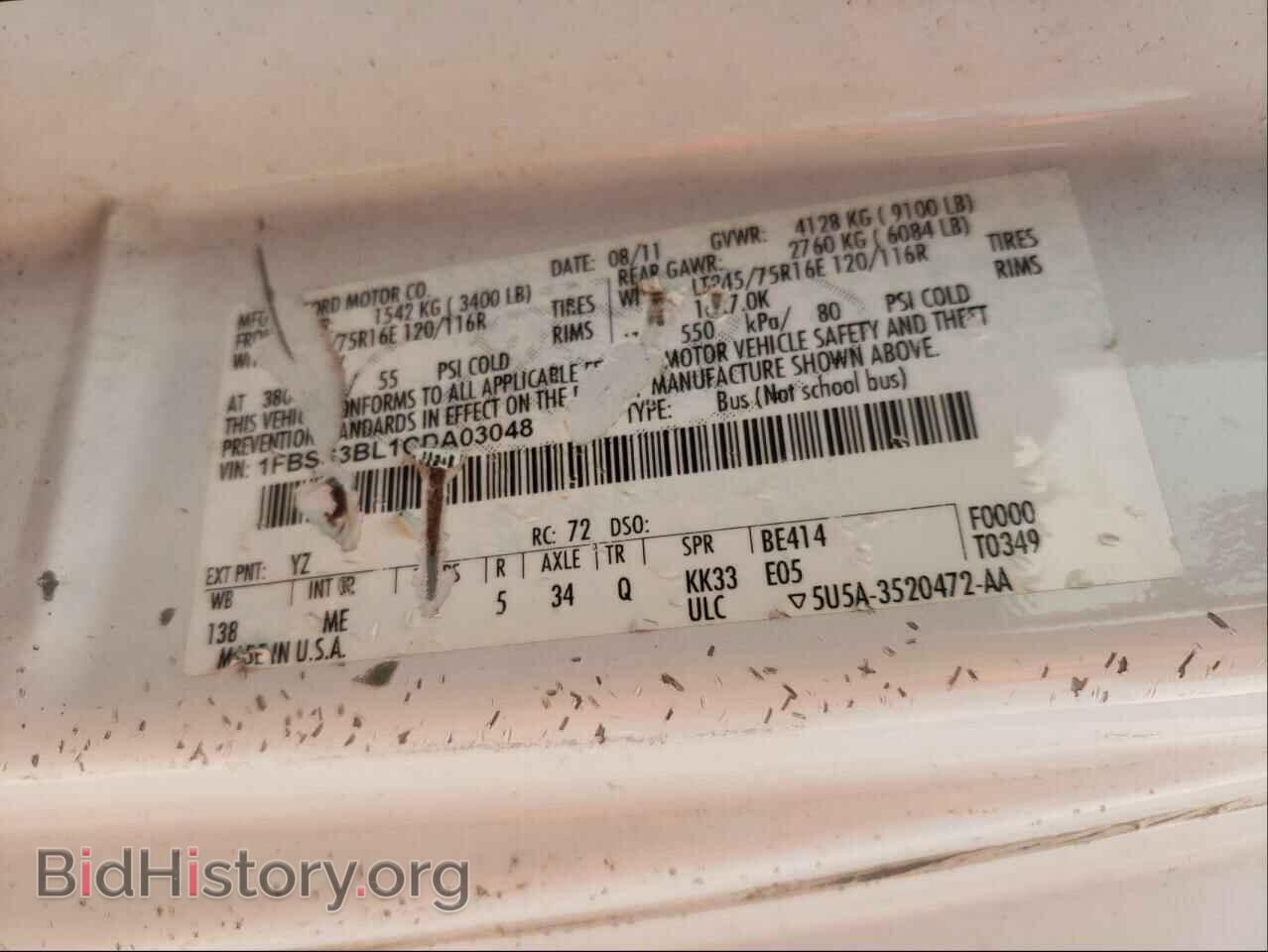2012 FORD ECONOLINE - VIN: 1FBSS3BL1CDA03048 - Photo 10