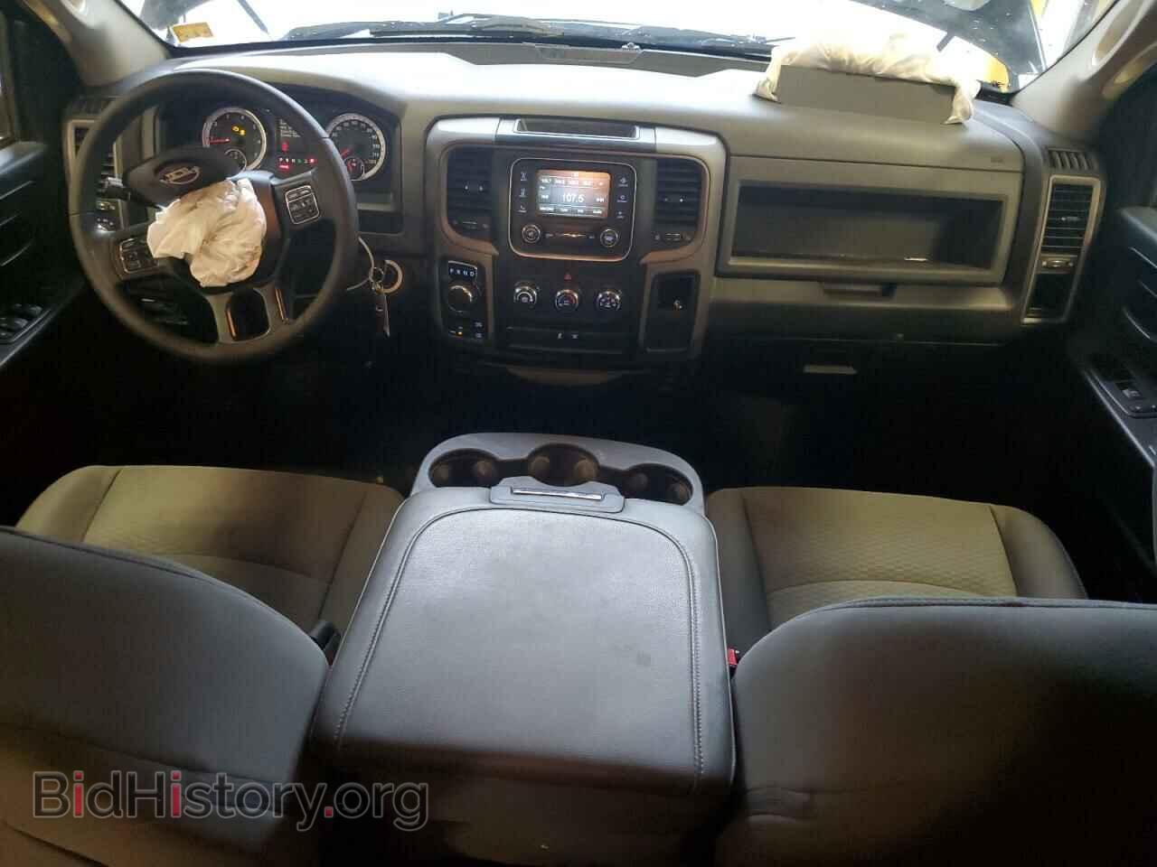 2017 RAM 1500 - VIN: 1C6RR7FG9HS851120 - Photo 8