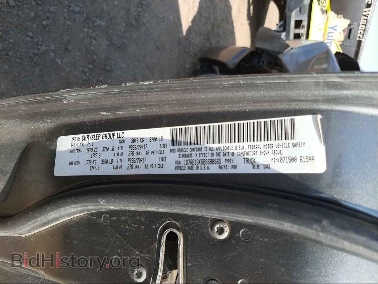 2011 DODGE RAM 1500 - VIN: 1D7RB1GK6BS688565 - Фото 10