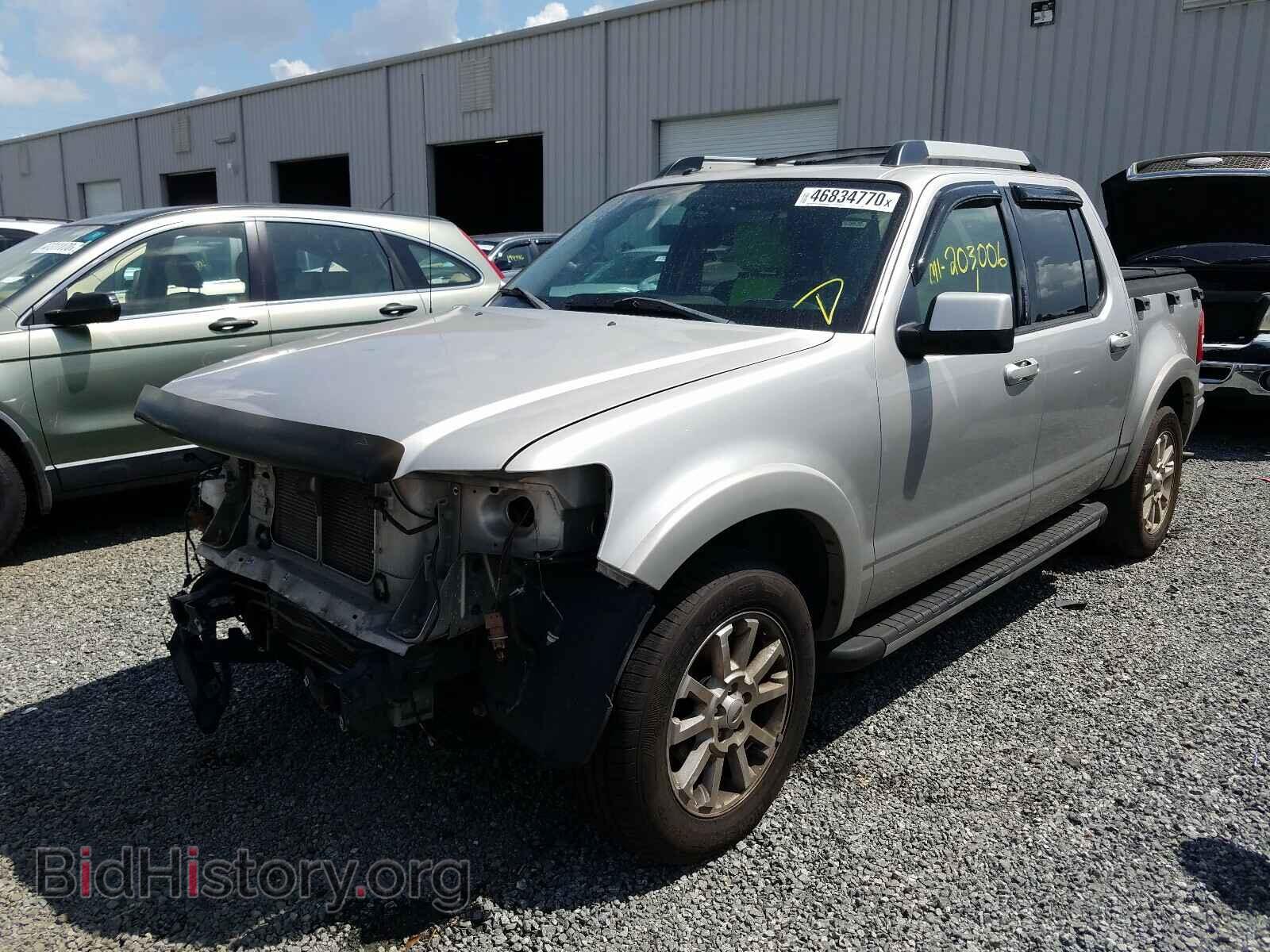 2008 FORD EXPLORER - VIN: 1FMEU33E38UA31357 - Photo 2