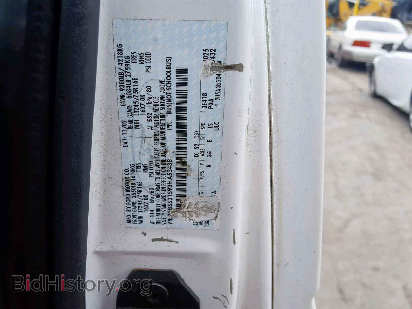 2003 FORD ECONOLINE - VIN: 1FBSS31S93HA53438 - Фото 10