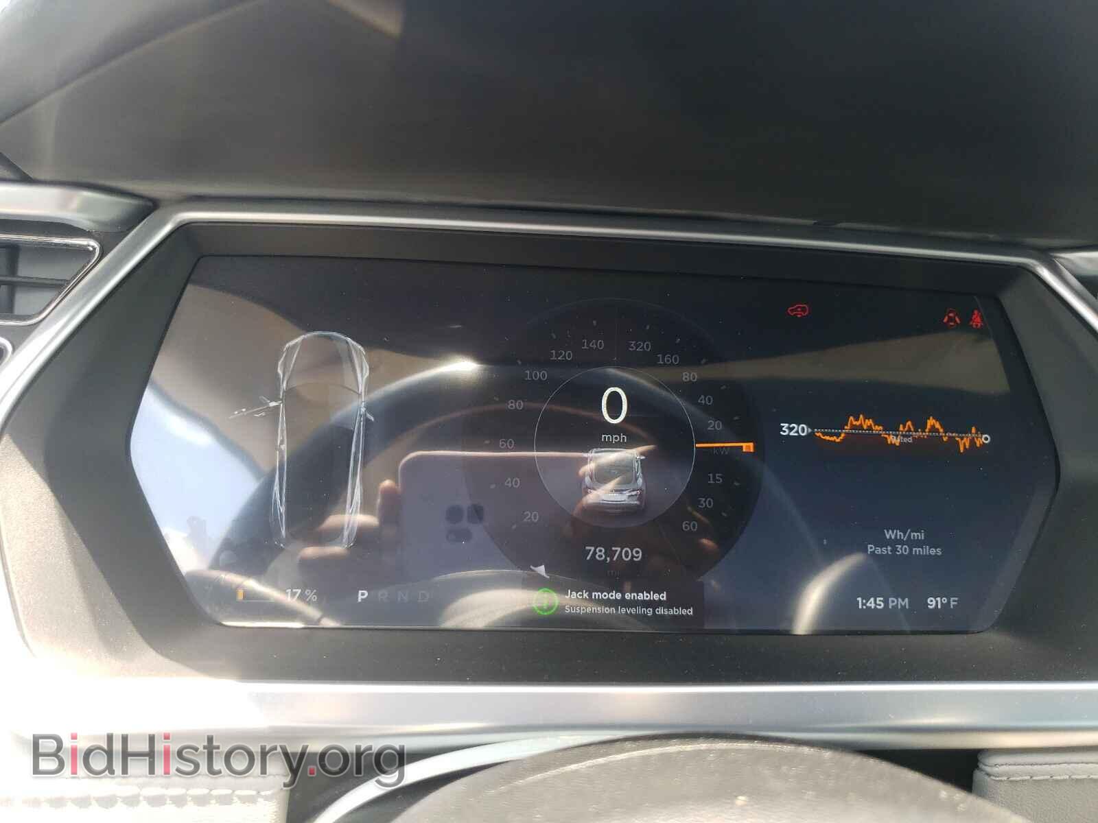 2012 TESLA MODEL S - VIN: 5YJSA1CN3CFP02435 - Photo 8