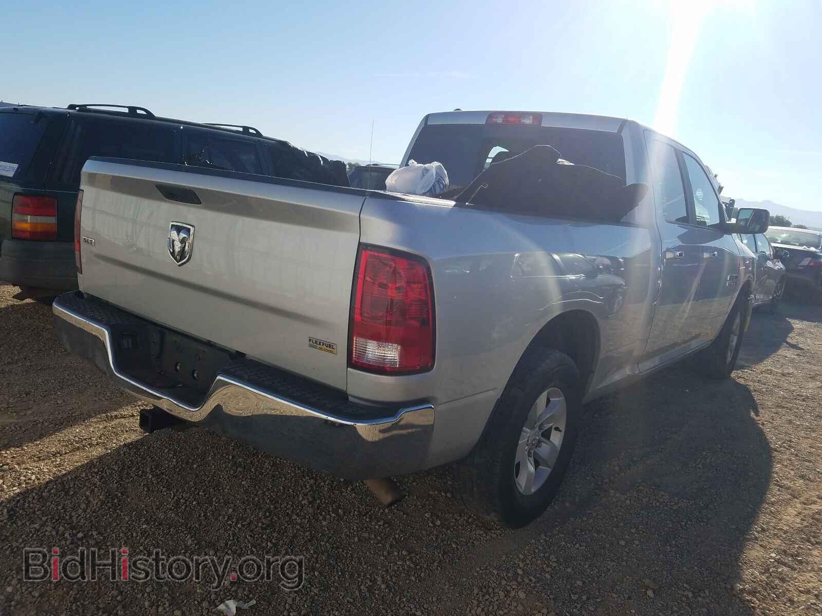 2017 RAM 1500 - VIN: 1C6RR6GG7HS582415 - Фото 4