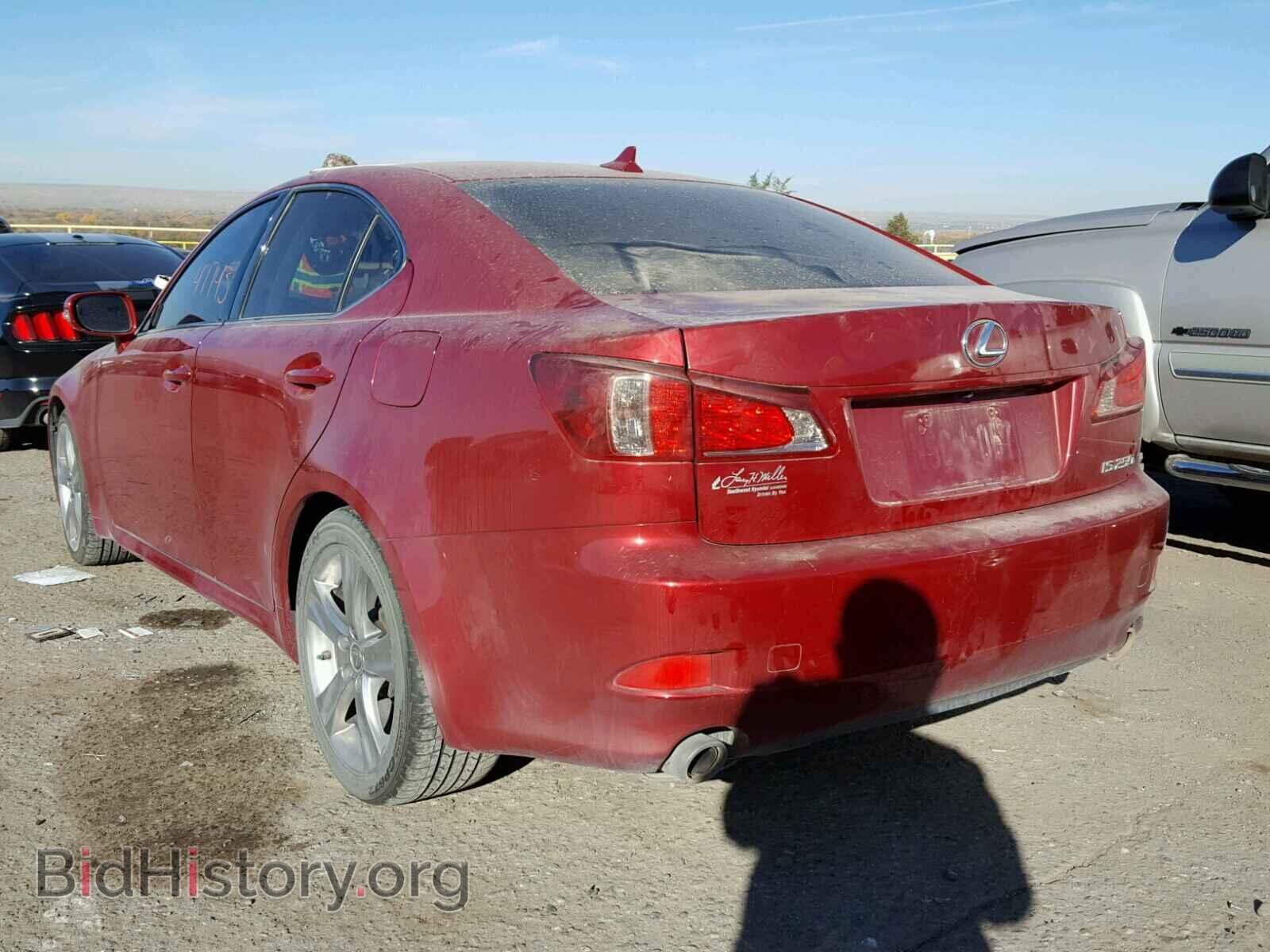 2013 LEXUS IS250 - VIN: JTHBF5C27D5187696 - Фото 3
